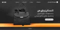 فونت مربع (اقتصادی) -خرید قانونی فونت مربع ارزان - Image 4