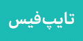 خرید فونت اکران + دانلود - تصویر 3