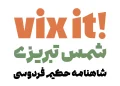 دانلود فونت ادامه - خرید قانونی - تصویر 4