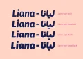 دانلود فونت لیانا - خرید قانونی با تخفیف - تصویر 3