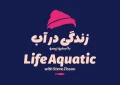 دانلود فونت لیانا - خرید قانونی با تخفیف - تصویر 6