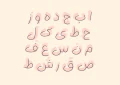 دانلود فونت لیانا - خرید قانونی با تخفیف - تصویر 7