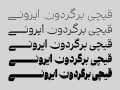 دانلود فونت ونوو - خرید قانونی فونت ونوو - Image 6