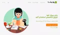 فونت ایران سنس دست نویس - خرید قانونی - Image 2