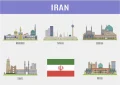 وکتور اماکن ایران