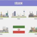 وکتور اماکن ایران