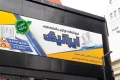 بنر یکبارمصرف