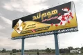 بنر لوازم کادویی