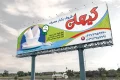 بنر psd ظروف یکبارمصرف