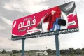 بنر لایه باز لباس زنانه