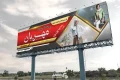 طراحی بنر پوشاک زنانه