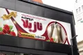 بنر مزون عروس