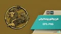 وکتور پرنده اساطیری