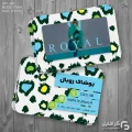 کارت تبلیغاتی پوشاک زنانه
